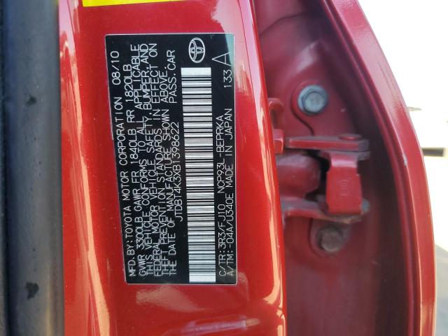 Photo 11 VIN: JTDBT4K3XB1398622 - TOYOTA YARIS 