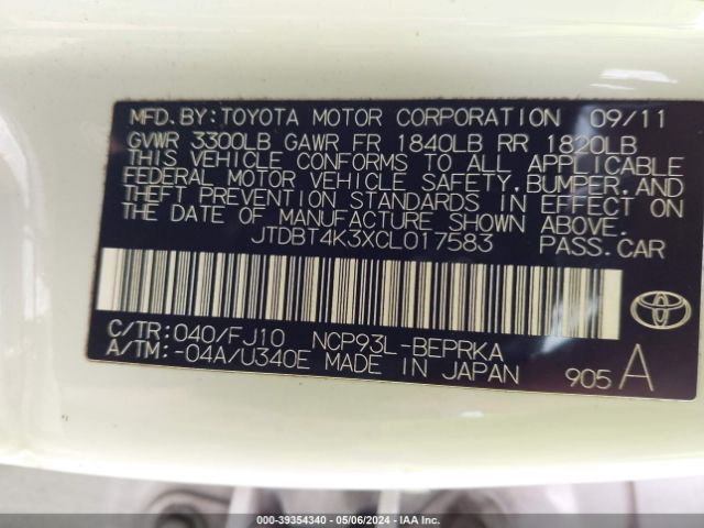 Photo 8 VIN: JTDBT4K3XCL017583 - TOYOTA YARIS 