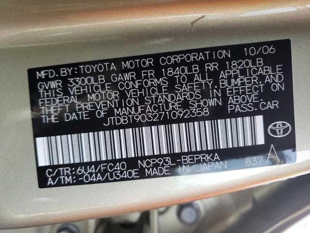 Photo 11 VIN: JTDBT903271092358 - TOYOTA YARIS 