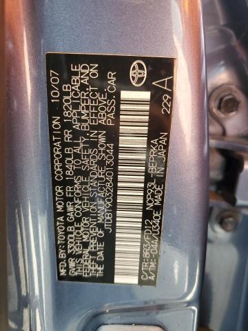 Photo 11 VIN: JTDBT903284013044 - TOYOTA YARIS 