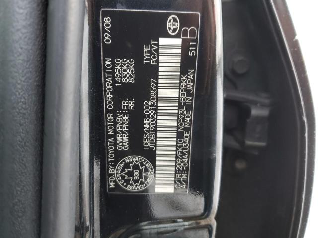 Photo 11 VIN: JTDBT903291308597 - TOYOTA YARIS 