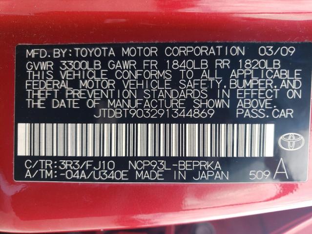 Photo 11 VIN: JTDBT903291344869 - TOYOTA YARIS 