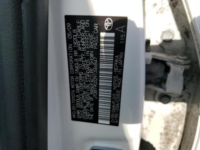 Photo 11 VIN: JTDBT903291346847 - TOYOTA YARIS 