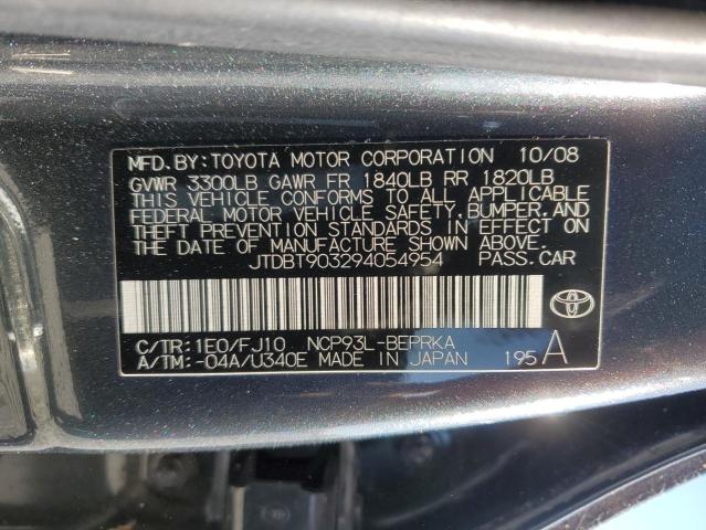 Photo 11 VIN: JTDBT903294054954 - TOYOTA YARIS 