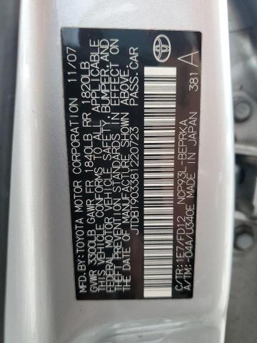 Photo 11 VIN: JTDBT903381220723 - TOYOTA YARIS 