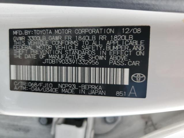 Photo 12 VIN: JTDBT903391332956 - TOYOTA YARIS 