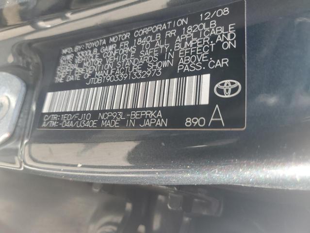 Photo 11 VIN: JTDBT903391332973 - TOYOTA YARIS 