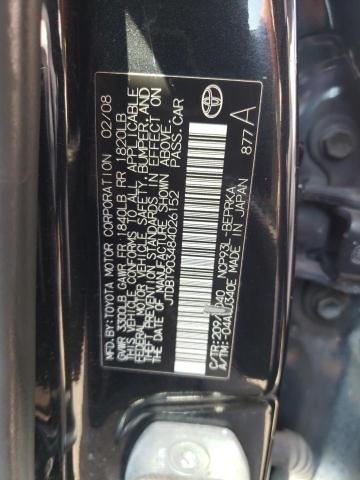 Photo 12 VIN: JTDBT903484026152 - TOYOTA YARIS 