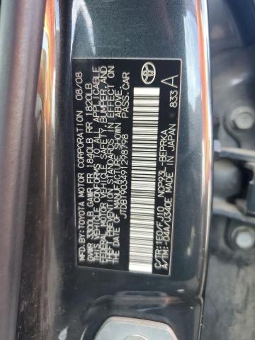 Photo 12 VIN: JTDBT903491298798 - TOYOTA YARIS 