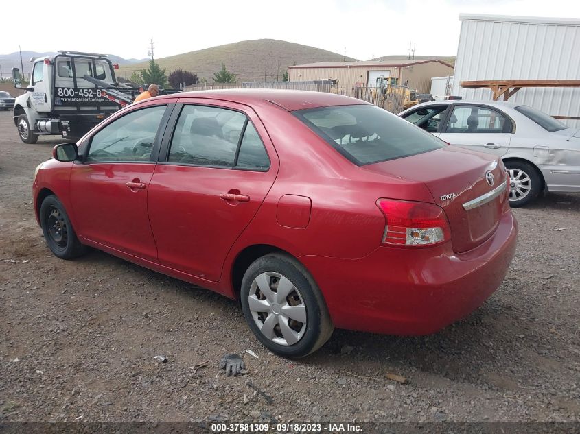 Photo 2 VIN: JTDBT903591333140 - TOYOTA YARIS 