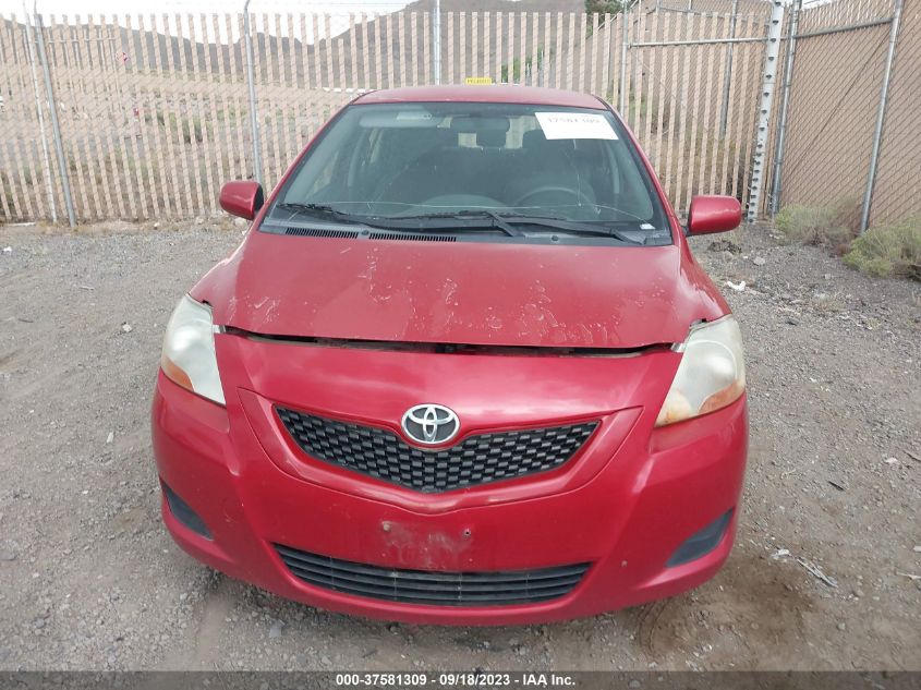 Photo 5 VIN: JTDBT903591333140 - TOYOTA YARIS 