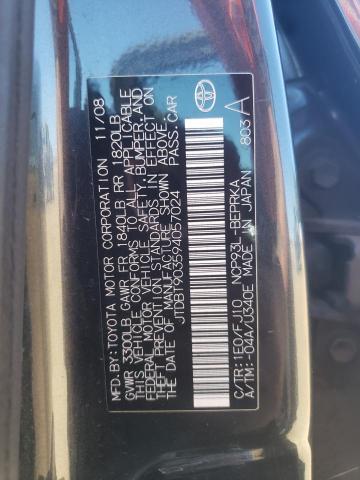 Photo 11 VIN: JTDBT903594057024 - TOYOTA YARIS 