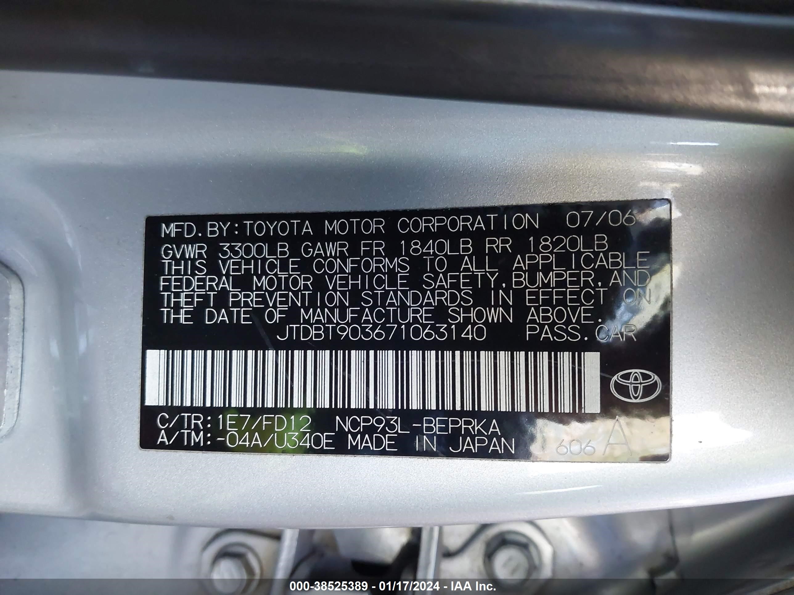 Photo 8 VIN: JTDBT903671063140 - TOYOTA YARIS 