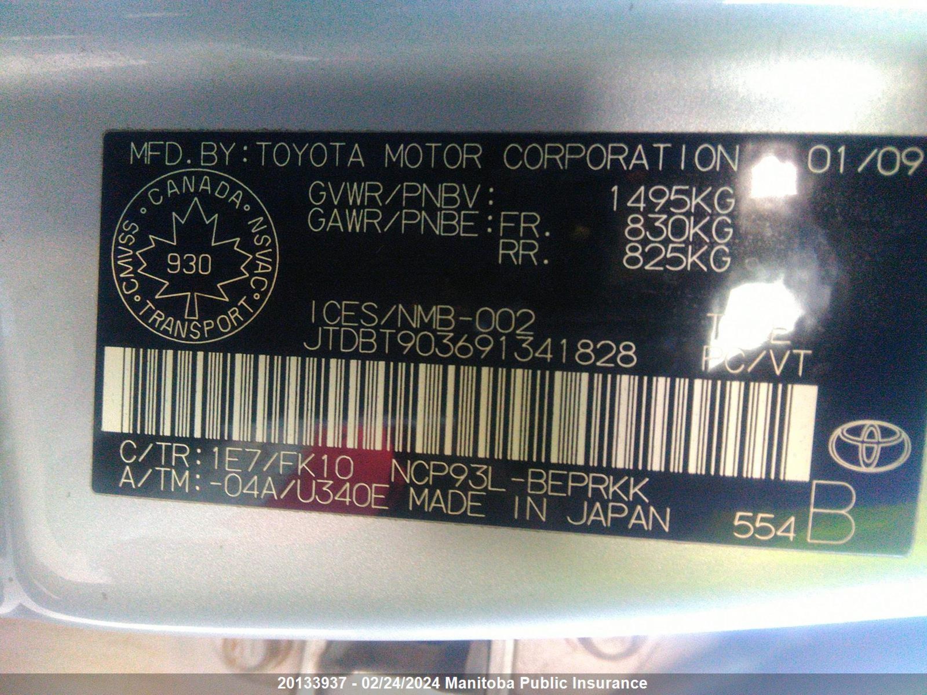 Photo 8 VIN: JTDBT903691341828 - TOYOTA YARIS 