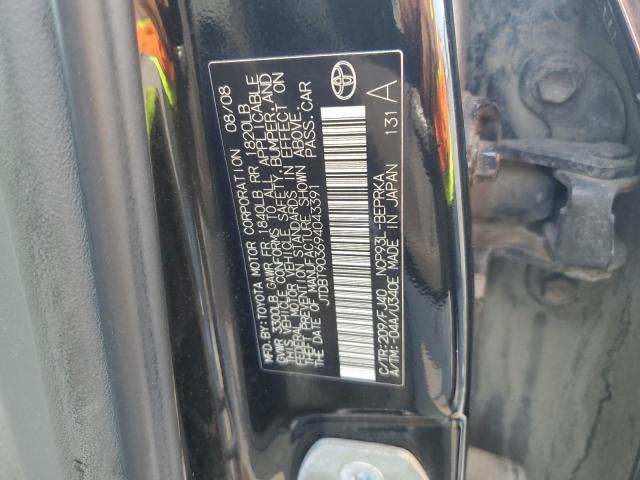 Photo 12 VIN: JTDBT903694043391 - TOYOTA YARIS 