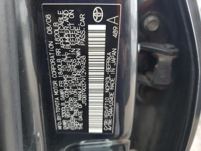 Photo 11 VIN: JTDBT903791299458 - TOYOTA YARIS 