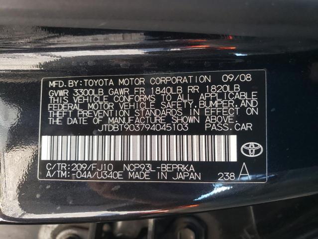 Photo 12 VIN: JTDBT903794045103 - TOYOTA YARIS 