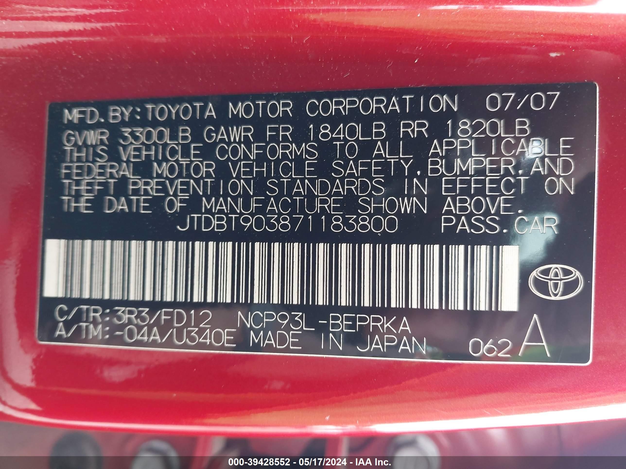 Photo 8 VIN: JTDBT903871183800 - TOYOTA YARIS 