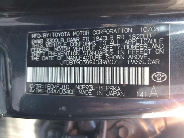 Photo 11 VIN: JTDBT903894049807 - TOYOTA YARIS 