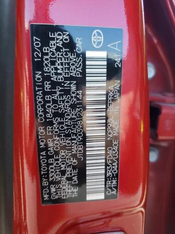 Photo 11 VIN: JTDBT903981231144 - TOYOTA YARIS 