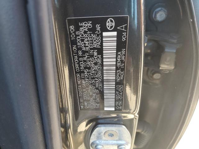 Photo 11 VIN: JTDBT903991315854 - TOYOTA YARIS 