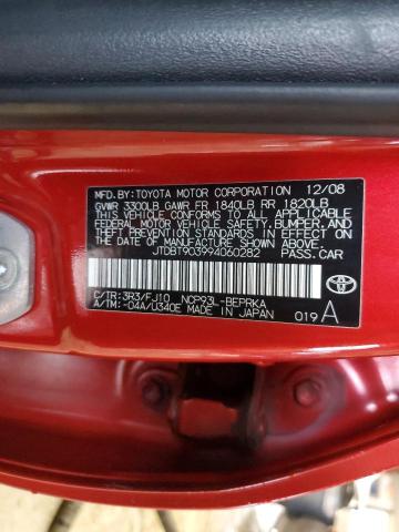 Photo 11 VIN: JTDBT903994060282 - TOYOTA YARIS 