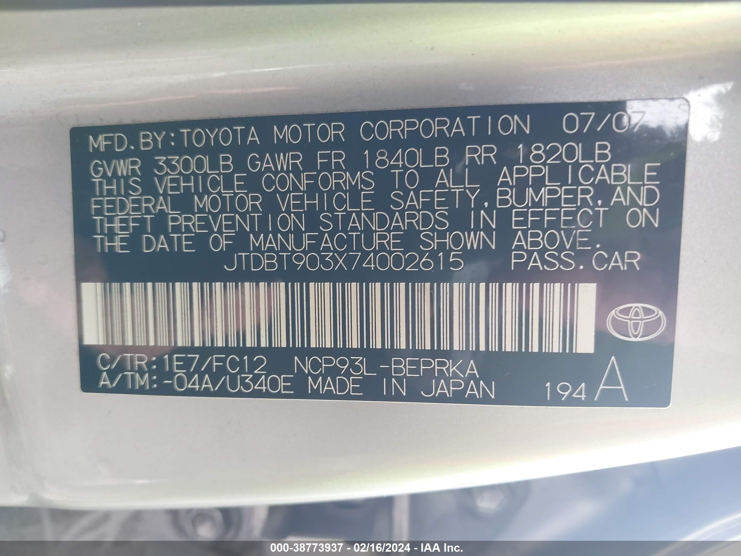 Photo 8 VIN: JTDBT903X74002615 - TOYOTA YARIS 