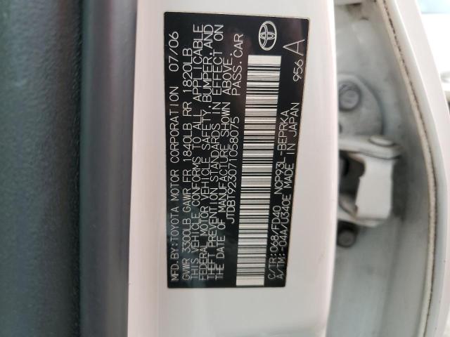 Photo 11 VIN: JTDBT923071058075 - TOYOTA YARIS 