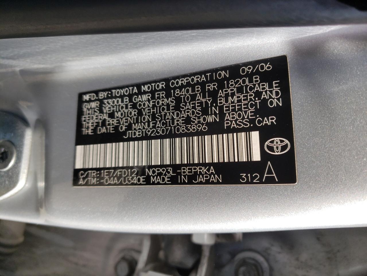 Photo 11 VIN: JTDBT923071083896 - TOYOTA YARIS 