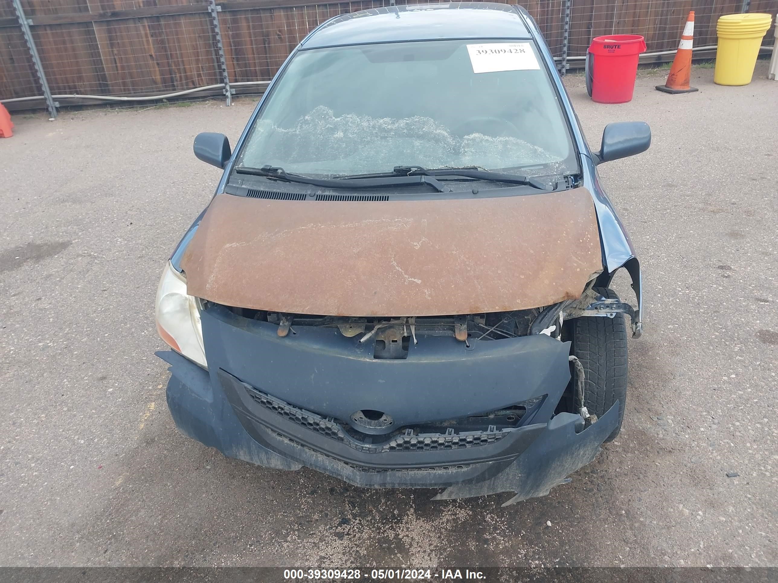 Photo 5 VIN: JTDBT923081228517 - TOYOTA YARIS 