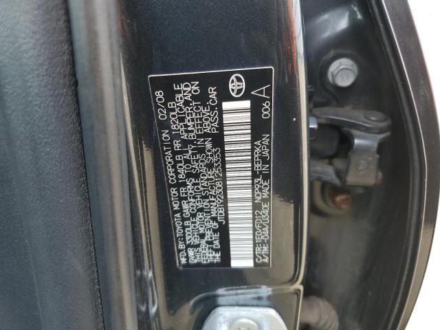 Photo 11 VIN: JTDBT923081253353 - TOYOTA YARIS 