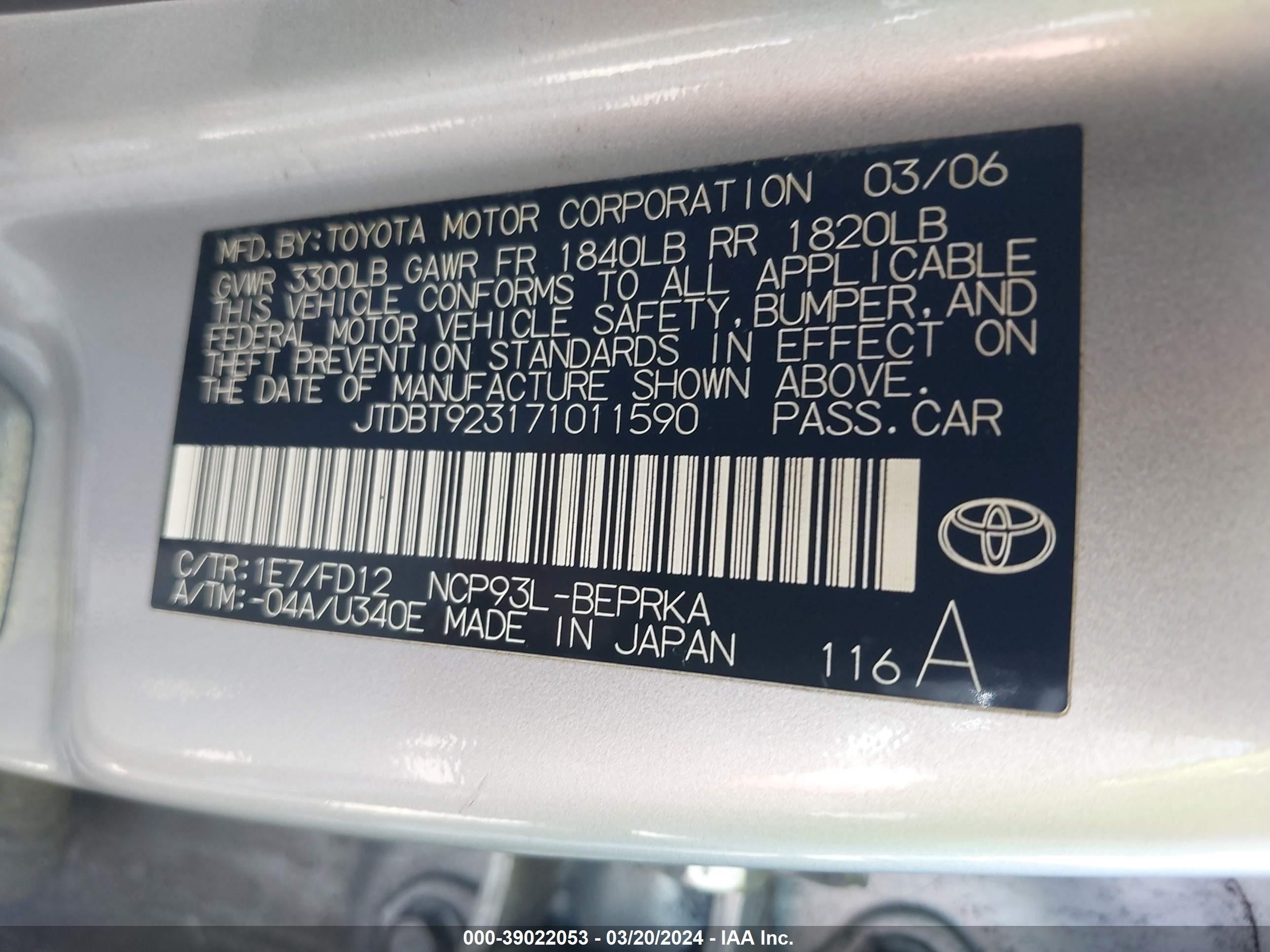 Photo 8 VIN: JTDBT923171011590 - TOYOTA YARIS 