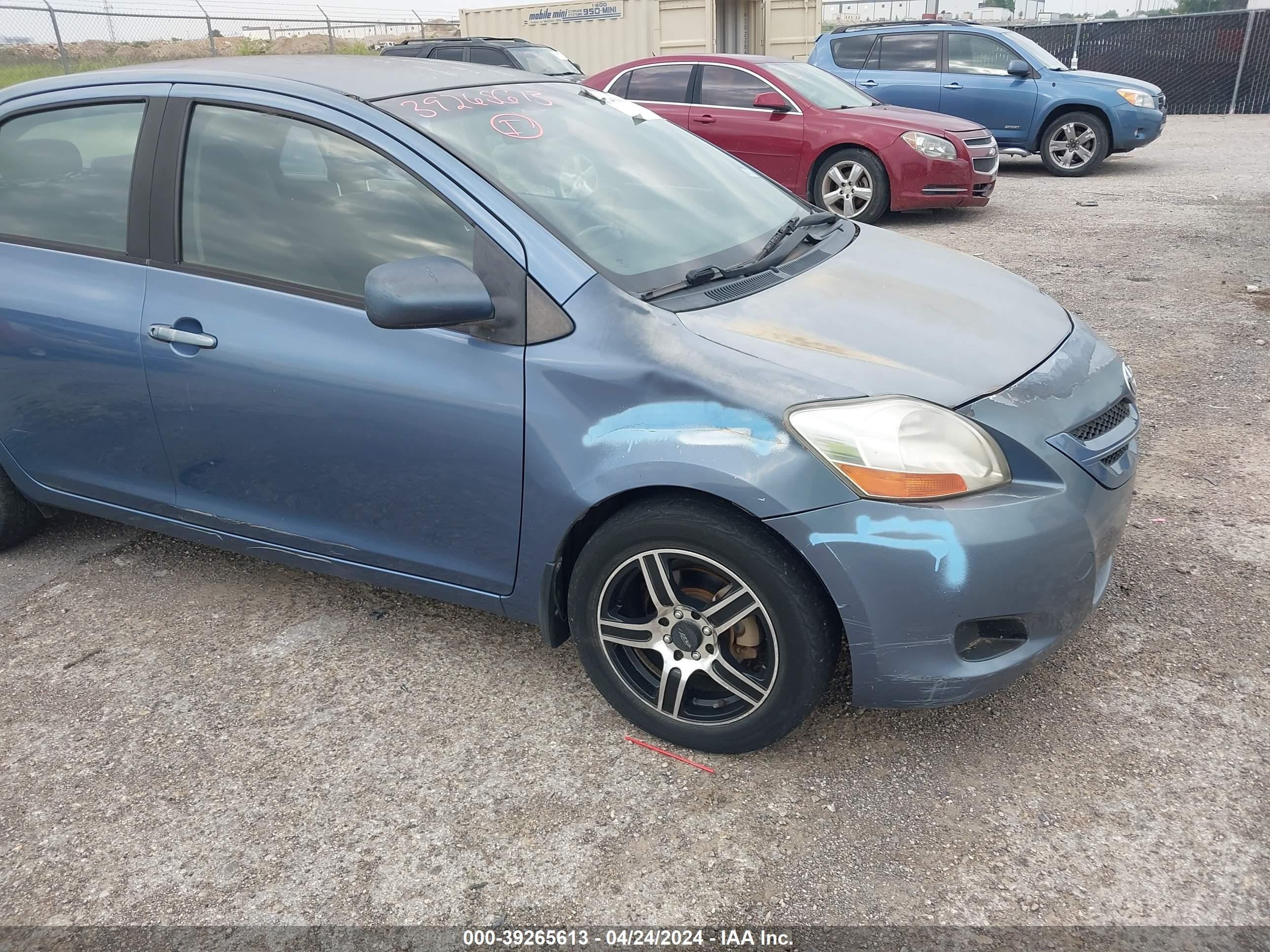 Photo 5 VIN: JTDBT923171026039 - TOYOTA YARIS 