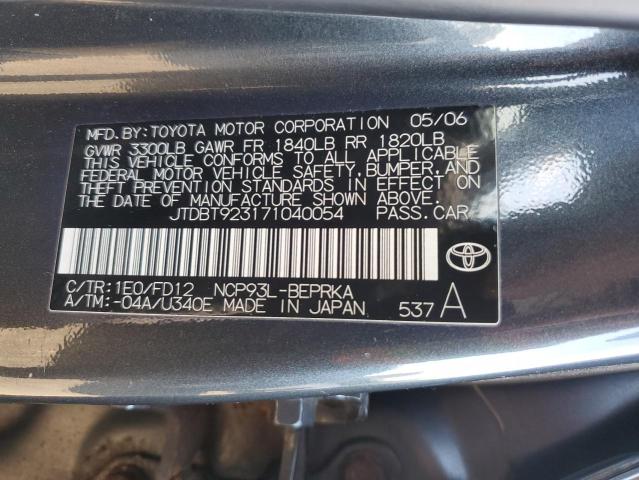 Photo 12 VIN: JTDBT923171040054 - TOYOTA YARIS 