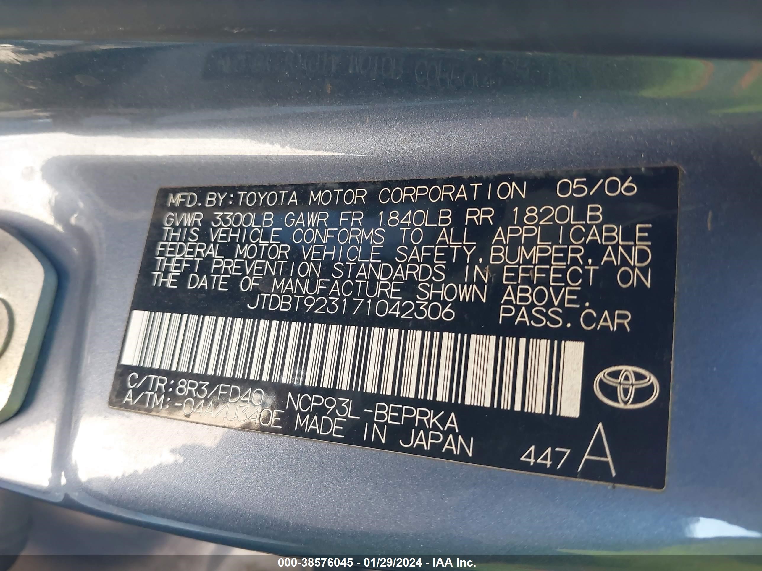 Photo 8 VIN: JTDBT923171042306 - TOYOTA YARIS 