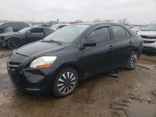 Photo 0 VIN: JTDBT923171073233 - TOYOTA YARIS 