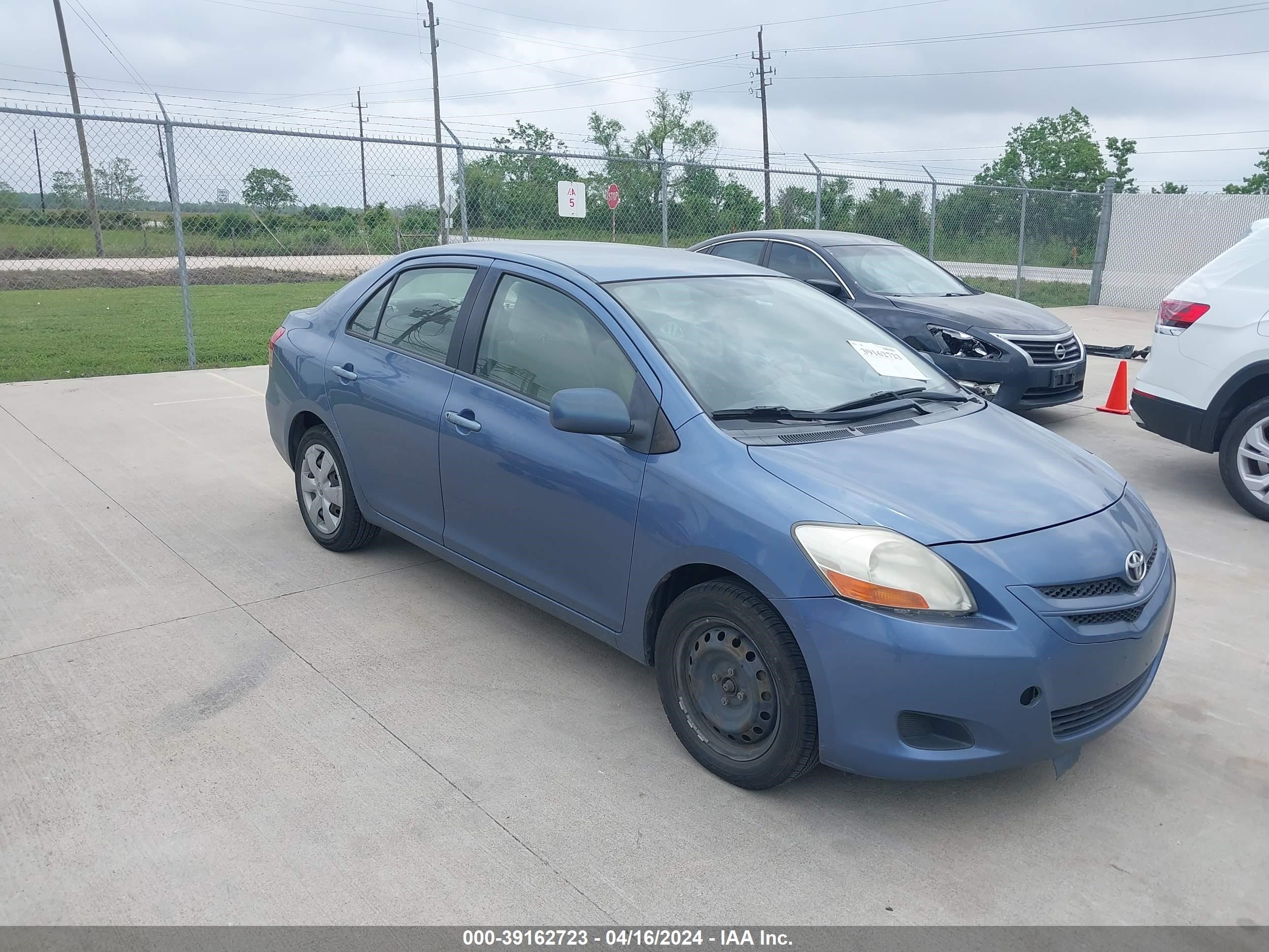 Photo 0 VIN: JTDBT923171085074 - TOYOTA YARIS 