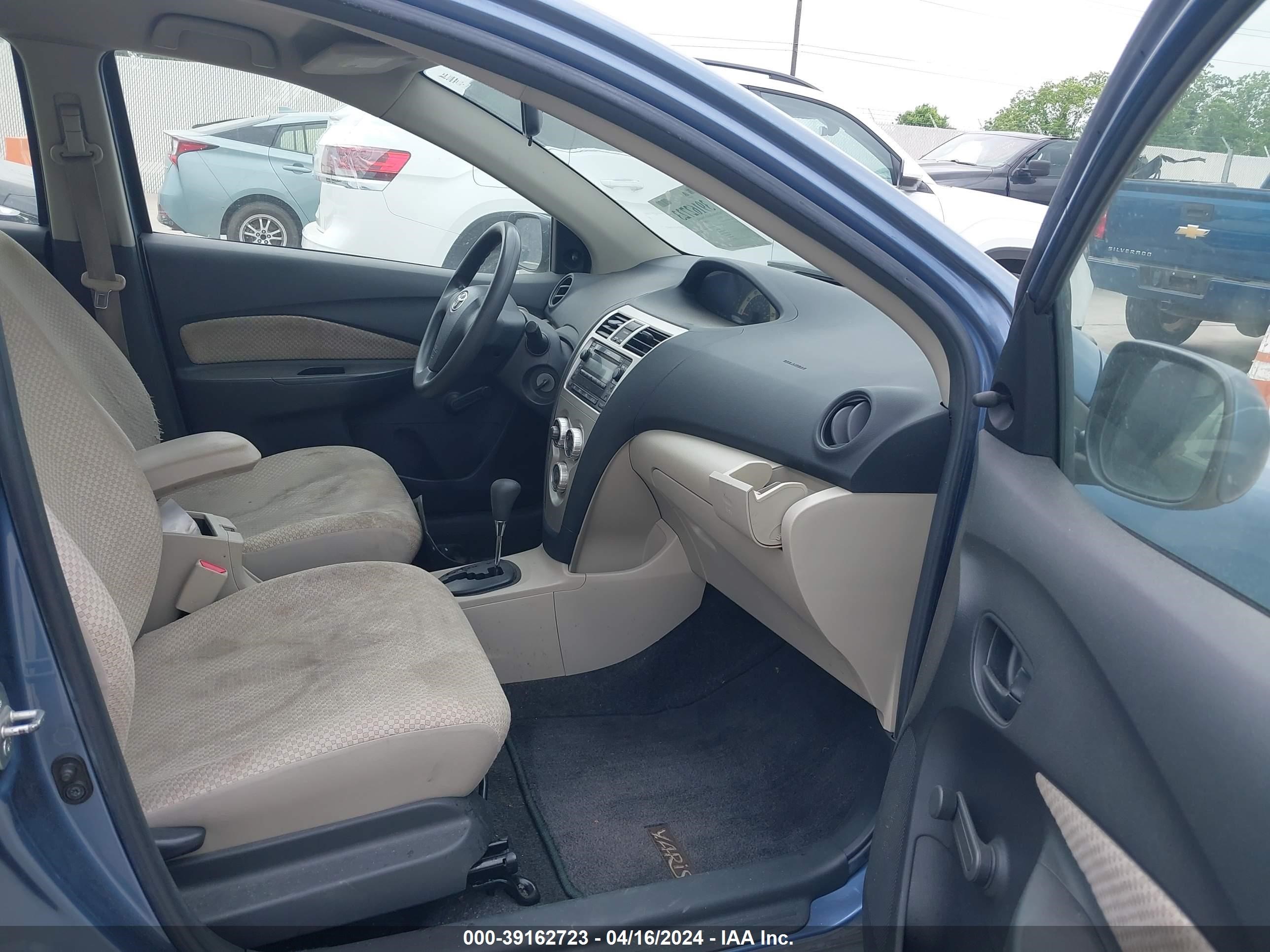 Photo 4 VIN: JTDBT923171085074 - TOYOTA YARIS 