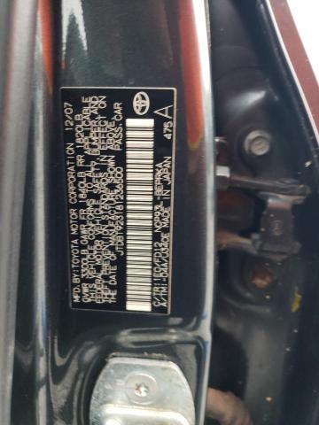 Photo 11 VIN: JTDBT923181236500 - TOYOTA YARIS 