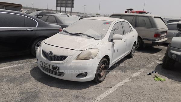 Photo 5 VIN: JTDBT923194049936 - TOYOTA YARIS 