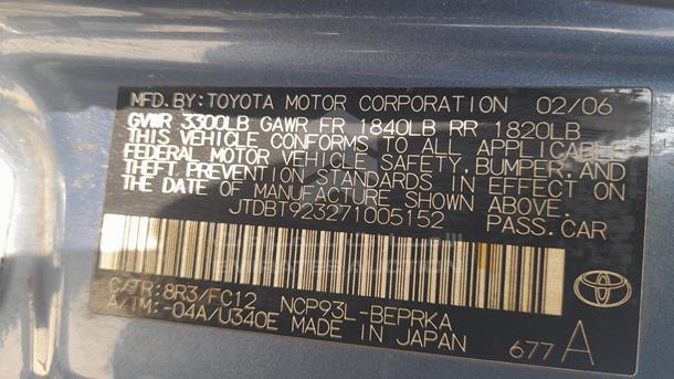 Photo 2 VIN: JTDBT923271005152 - TOYOTA YARIS 