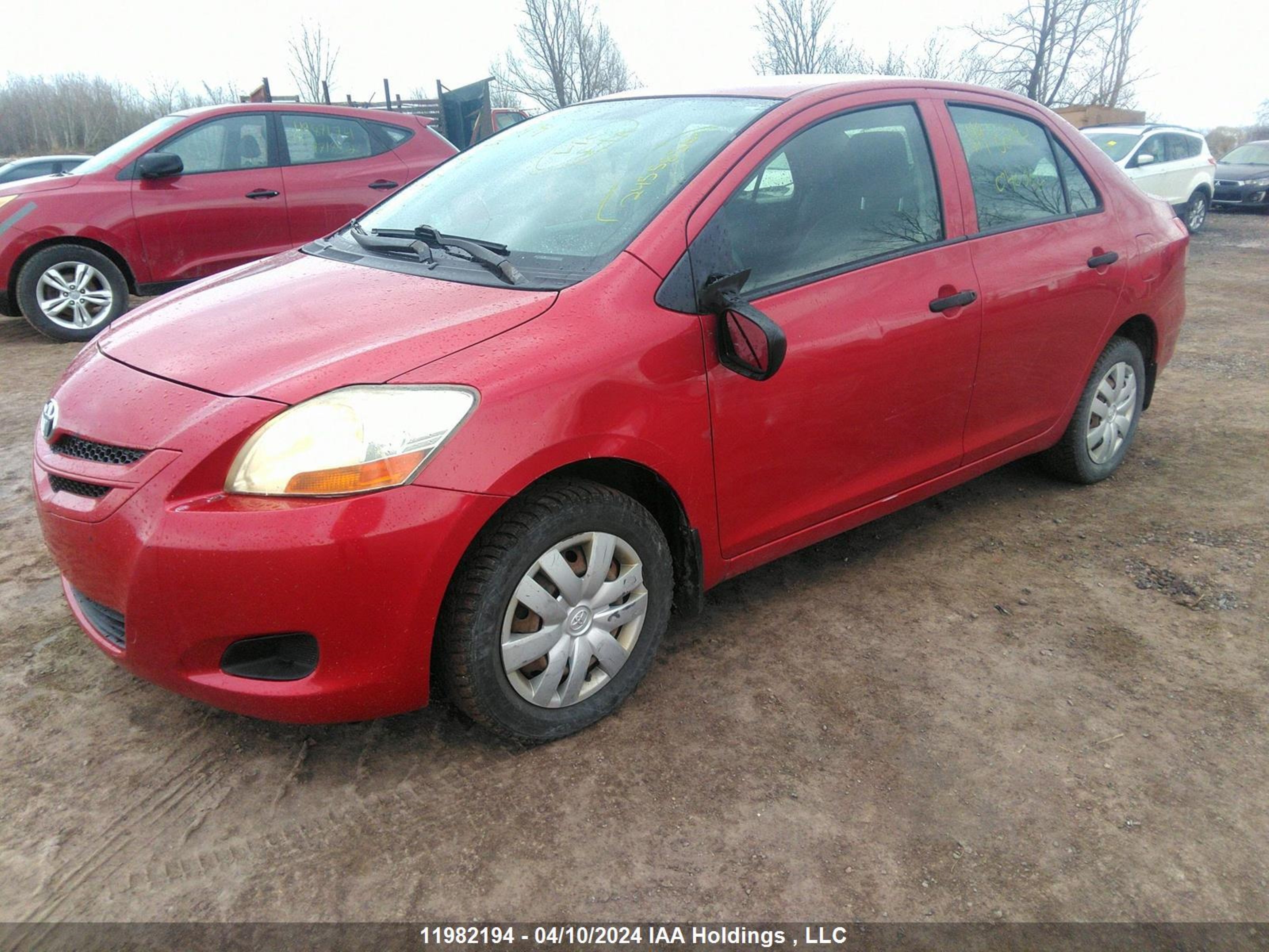 Photo 5 VIN: JTDBT923271040306 - TOYOTA YARIS 