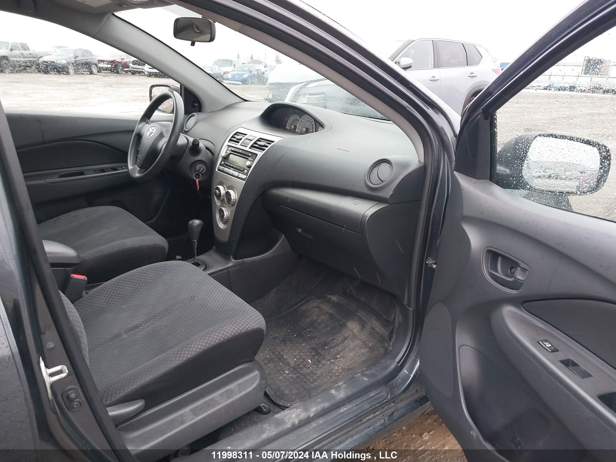 Photo 4 VIN: JTDBT923271095905 - TOYOTA YARIS 