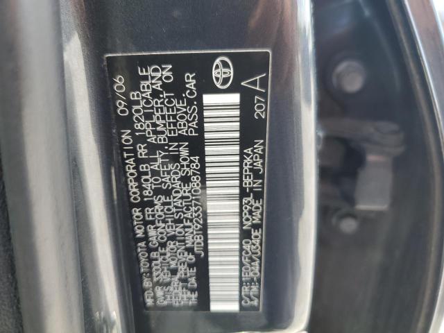 Photo 11 VIN: JTDBT923371088784 - TOYOTA YARIS 