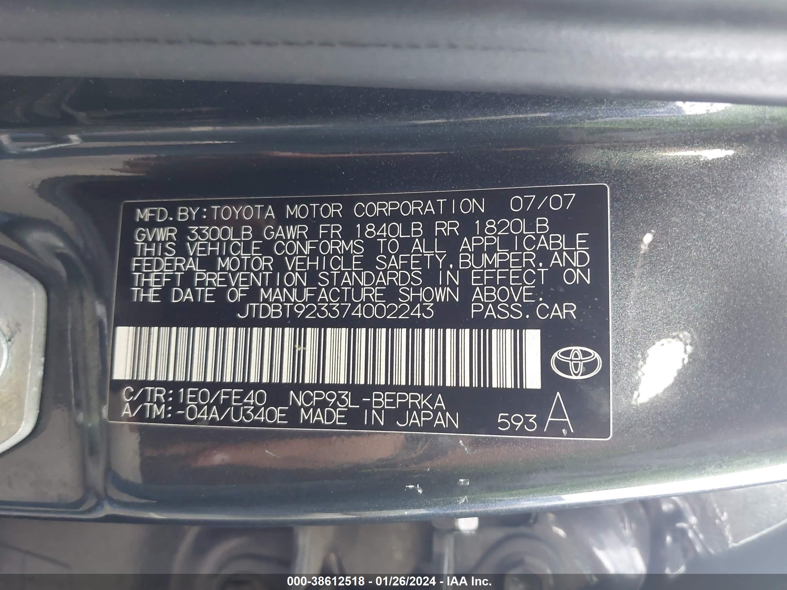 Photo 8 VIN: JTDBT923374002243 - TOYOTA YARIS 