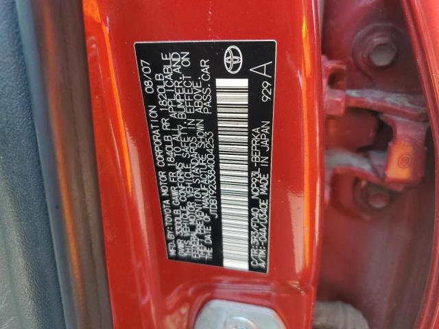 Photo 12 VIN: JTDBT923384004253 - TOYOTA YARIS 