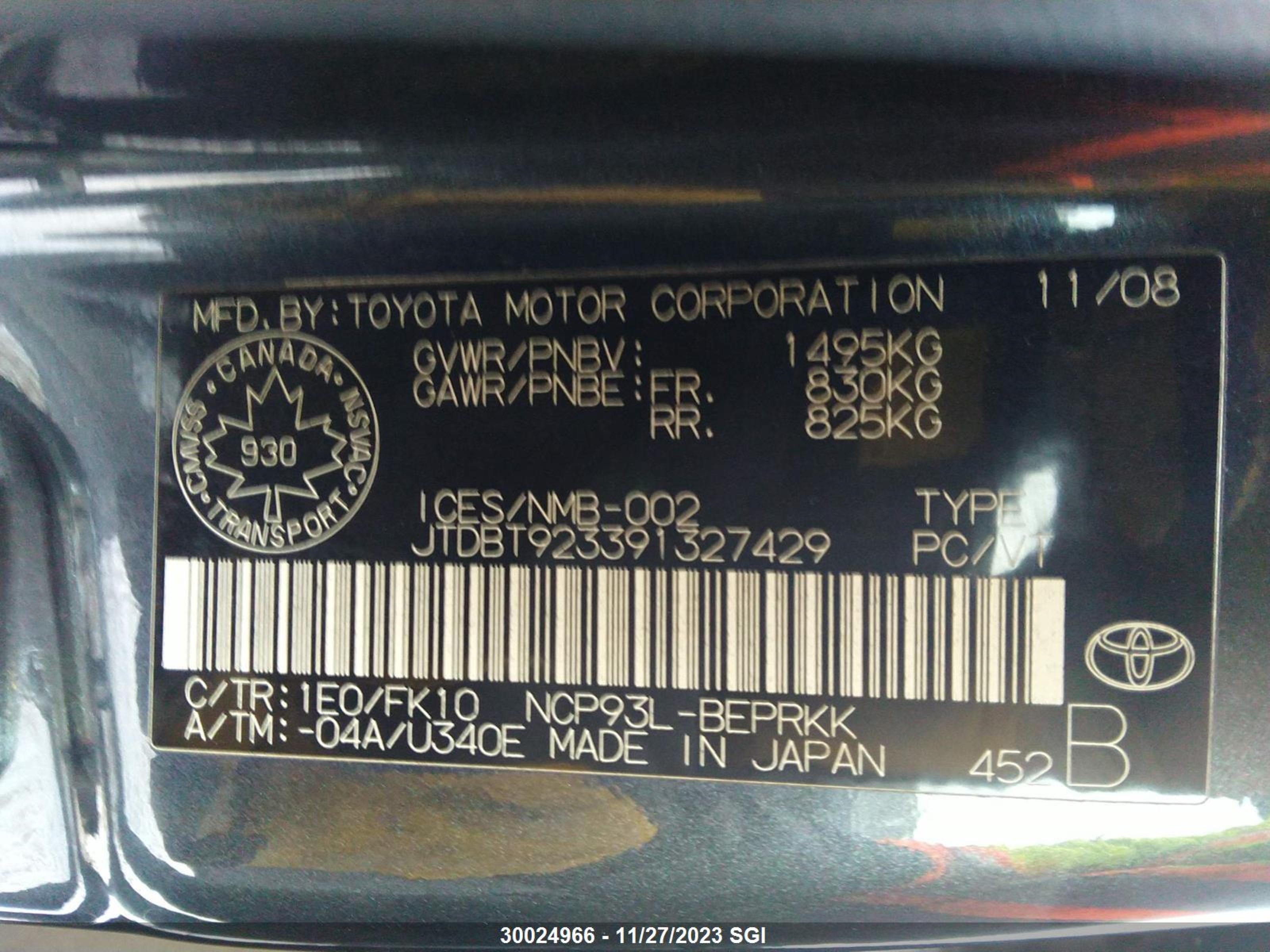 Photo 8 VIN: JTDBT923391327429 - TOYOTA YARIS 