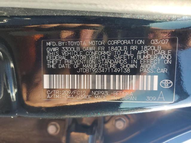 Photo 11 VIN: JTDBT923471149138 - TOYOTA YARIS 