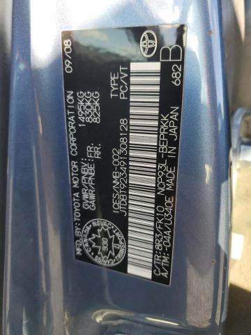 Photo 11 VIN: JTDBT923491308128 - TOYOTA YARIS 