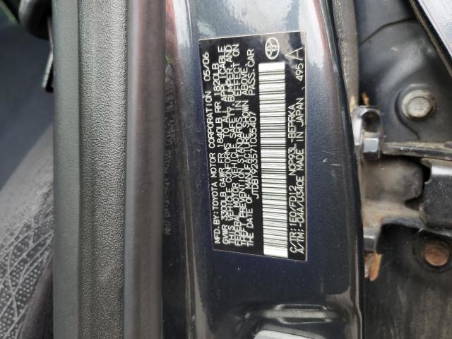 Photo 11 VIN: JTDBT923571035407 - TOYOTA YARIS 